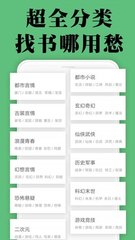 爱游戏平台app